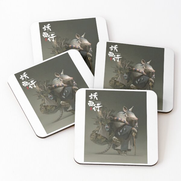 Item preview, Tattoo Traveler/ Merchant designed and sold by PatronesKawai.