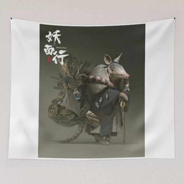 Item preview, Tattoo Traveler/ Merchant designed and sold by PatronesKawai.