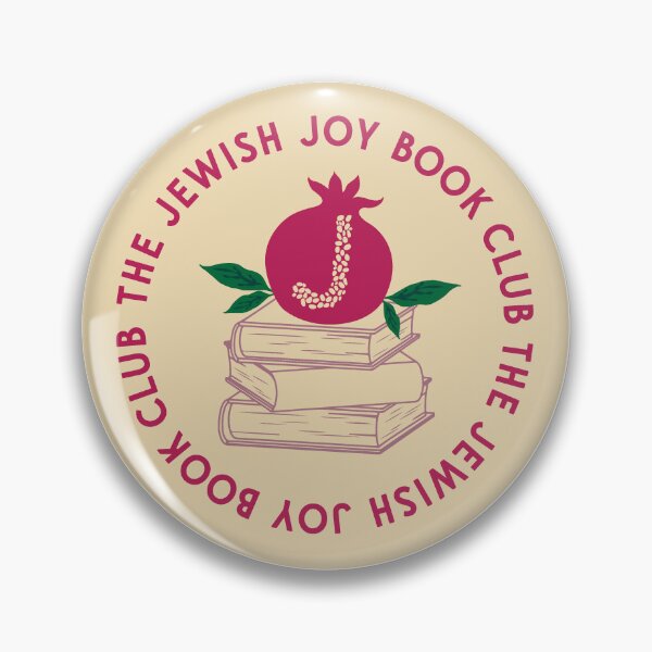 Item preview, Jewish Joy Logo designed and sold by Jewish Joy.