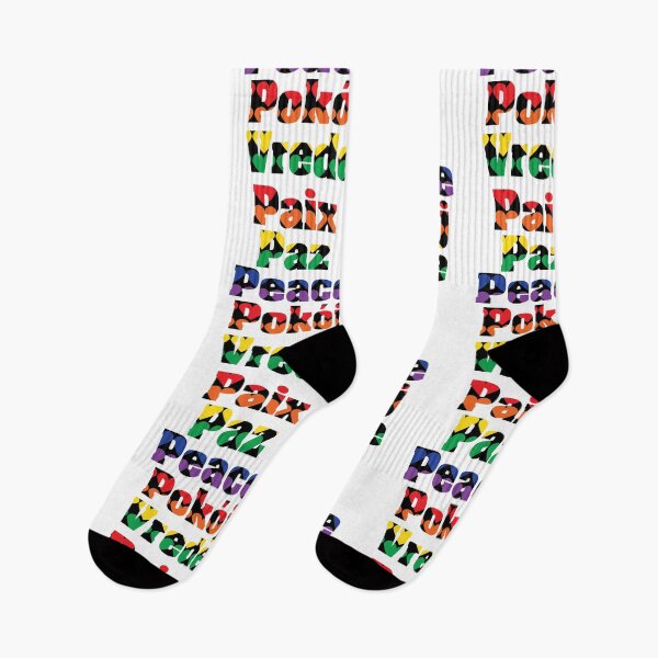 Item preview, Peace in Many Languages Rainbow Hearts designed and sold by ValeriesGallery.