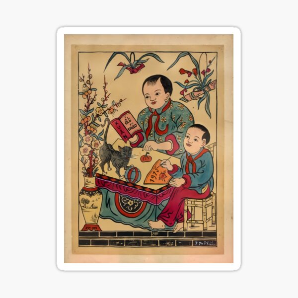 Item preview, Dong Ho Painting - Dong Ho Painting - Spring of the Year of the Cat 1975 (Xuân Ất Mão) - Vietnam designed and sold by HoangLily.