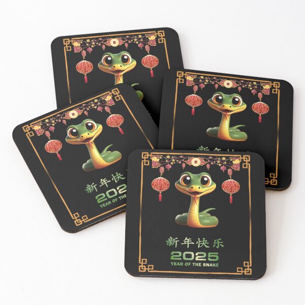 Item preview, 2025 Year of the Snake – Chinese New Year Lunar Celebration designed and sold by Watercolored-Me.