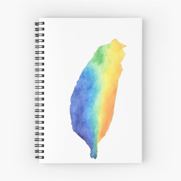 Item preview, Taiwan Rainbow Map designed and sold by Aryabek.