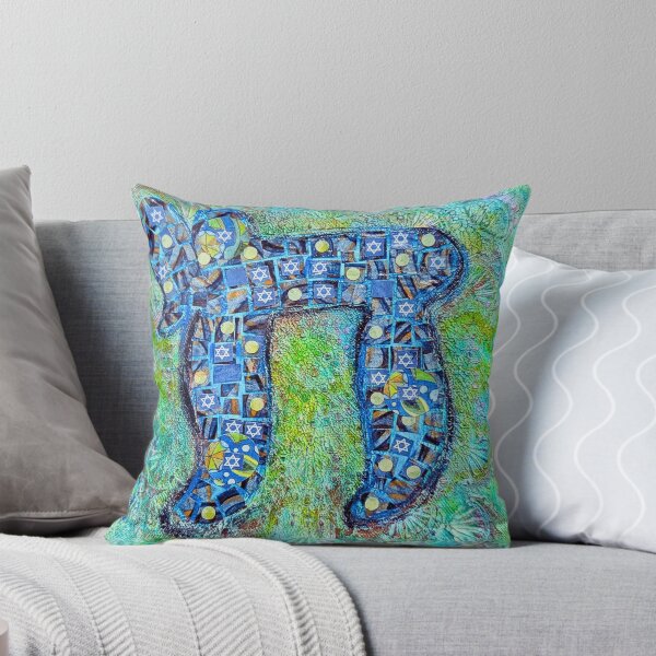 Item preview, Mosaic Hebrew Letter Chai designed and sold by MeredithGouldArts.