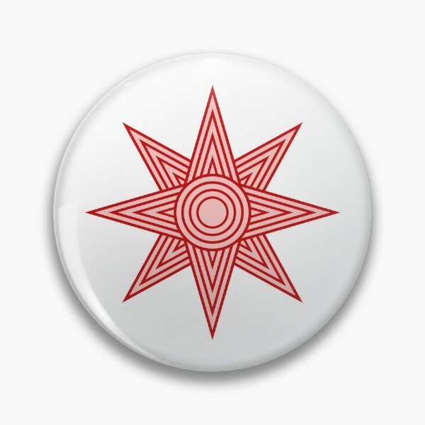 Artikelvorschau, Ishtar-Stern Rot entworfen und verkauft von Dingir ENKI.