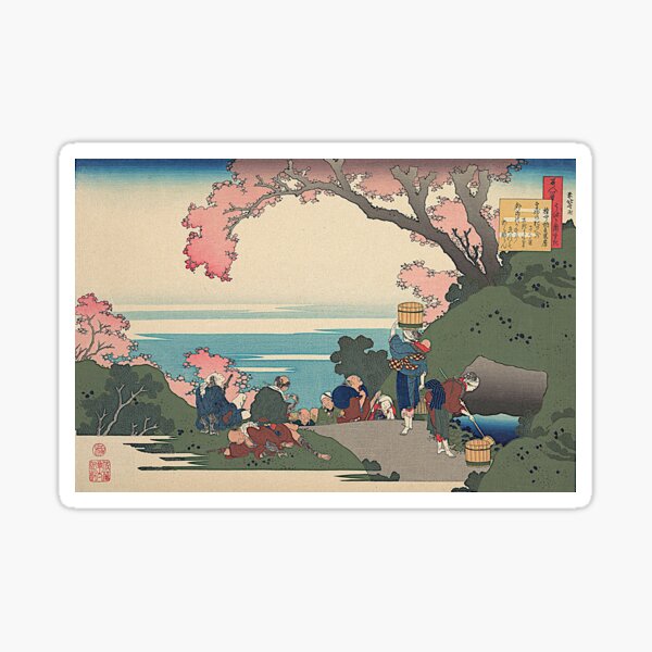 Item preview, Ukiyo-e Illustration of a Hyakunin Isshu Poem designed and sold by Fuji-Frames.