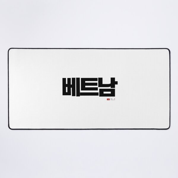 Item preview, Great Hangeul of the Republic of Korea 24-06-009 designed and sold by DeeffShop.
