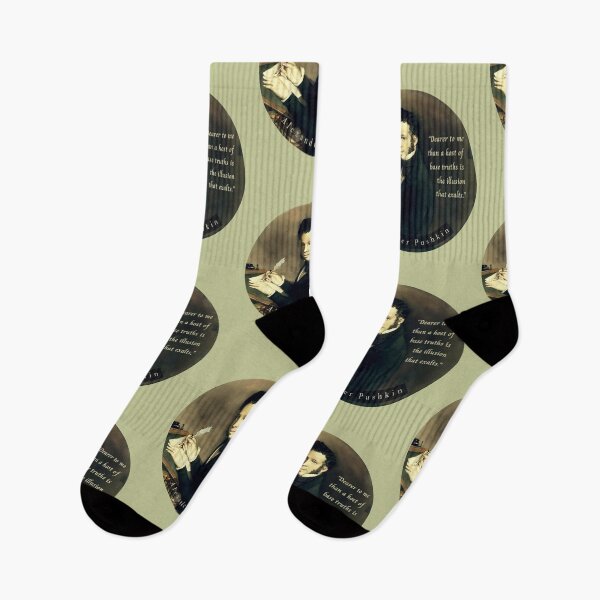 Item preview, Alexander Pushkin quote: Dearer to me than a host of base truths is the illusion that exalts. designed and sold by artbleed.