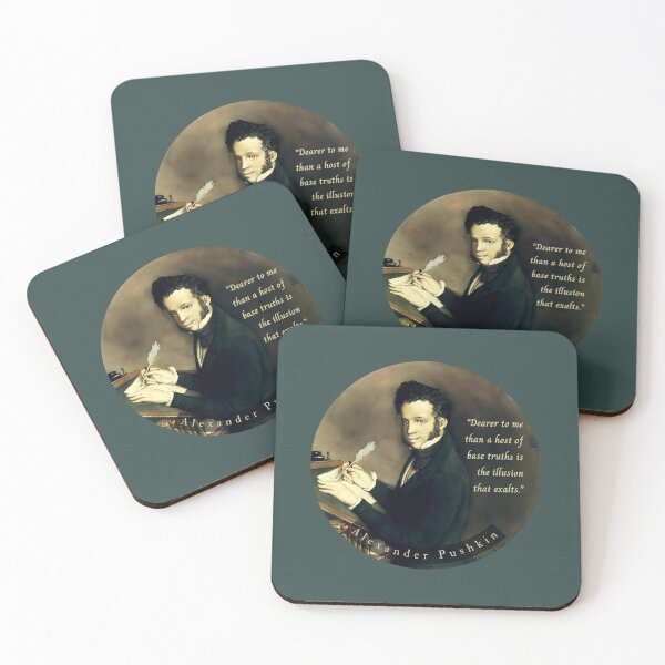 Item preview, Alexander Pushkin quote: Dearer to me than a host of base truths is the illusion that exalts. designed and sold by artbleed.
