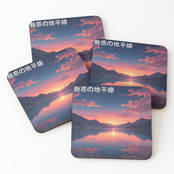Item preview, Serenity of Sunset on a Mountain Lake in Anime Style designed and sold by Landscape-Anime.