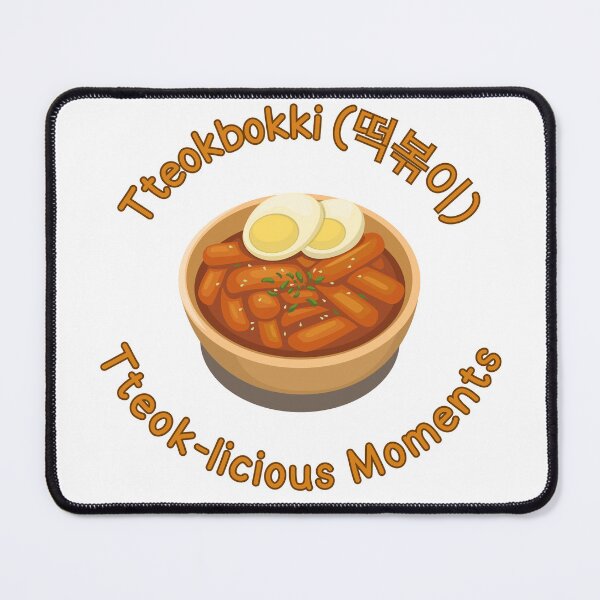 Item preview, Tteokbokki, Tteok-licious Moments, Korean lover, Korean food lover, Korean gift, Korean foodie designed and sold by SunAndJune.