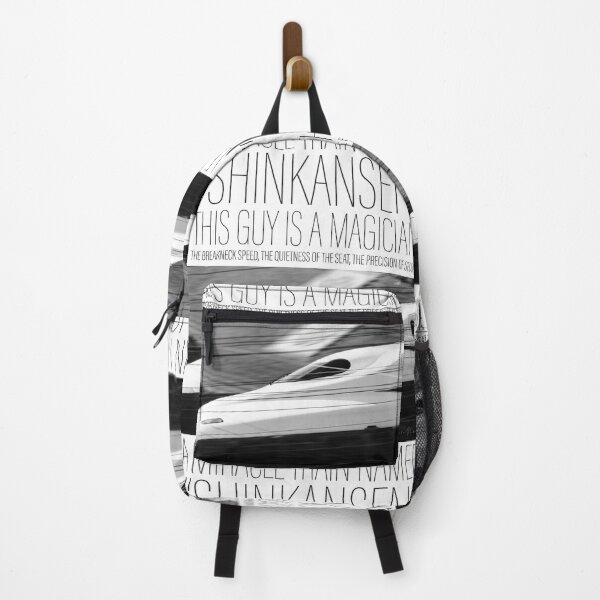 Item preview, The bullet train - Shinkansen - designed and sold by store-wasabi.