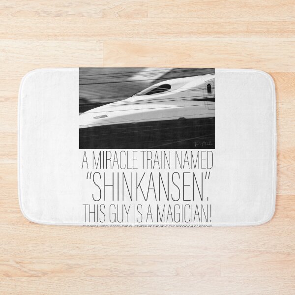 Item preview, The bullet train - Shinkansen - designed and sold by store-wasabi.
