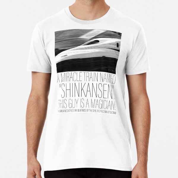 Vista previa del artículo con la obra «El tren bala - Shinkansen -», diseñado y vendido por store-wasabi.