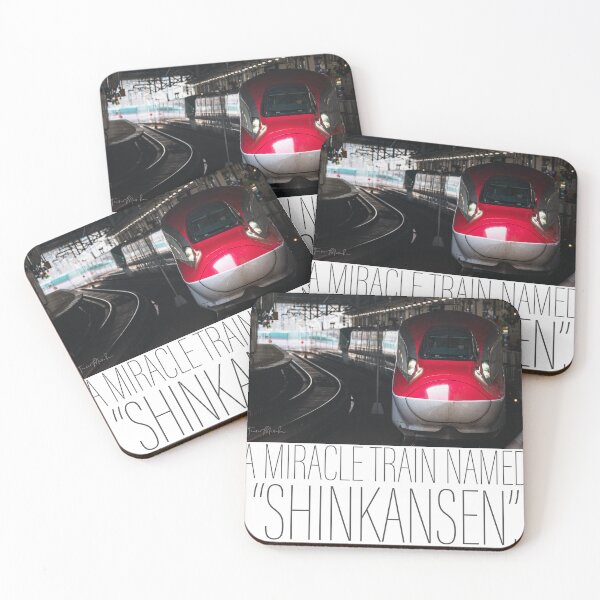 Item preview, The bullet train - Shinkansen - designed and sold by store-wasabi.