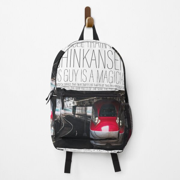 Item preview, The bullet train - Shinkansen - designed and sold by store-wasabi.