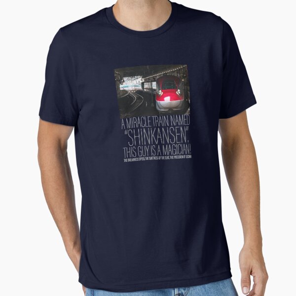 Vista previa del artículo con la obra «El tren bala - Shinkansen -», diseñado y vendido por store-wasabi.