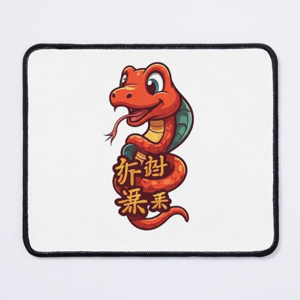Item preview, Kung Hei Fat Choy designed and sold by likbatonboot.
