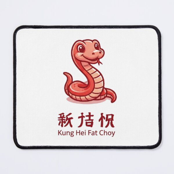Item preview, Kung Hei Fat Choy designed and sold by likbatonboot.