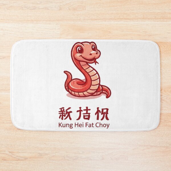 Item preview, Kung Hei Fat Choy designed and sold by likbatonboot.
