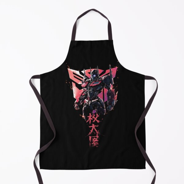 Item preview, Op-prm designed and sold by Aiperlapse.