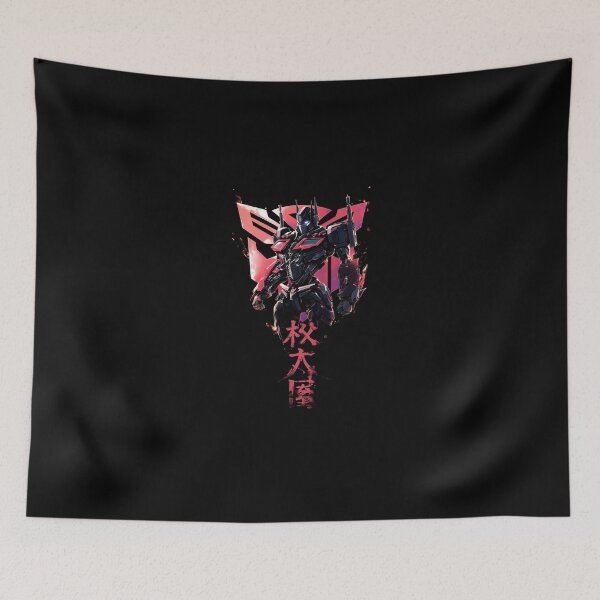 Item preview, Op-prm designed and sold by Aiperlapse.