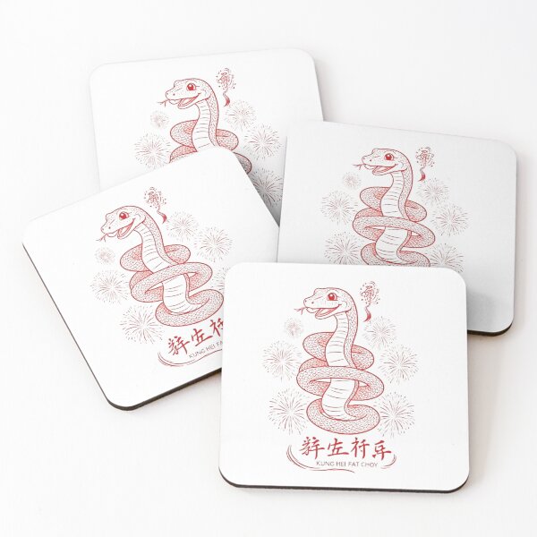 Item preview, Kung Hei Fat Choy designed and sold by likbatonboot.