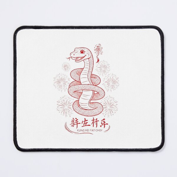Item preview, Kung Hei Fat Choy designed and sold by likbatonboot.