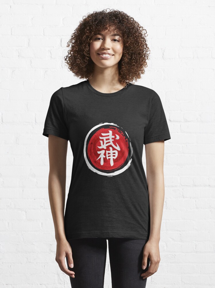 Ninja Bujinkan Ninjutsu Japanese Style Design T-shirt