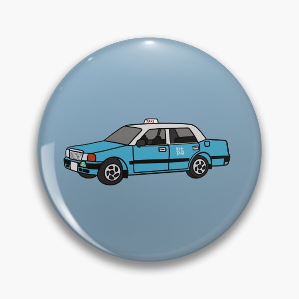 Item preview, HONG KONG LANTAU TAXI  designed and sold by HUNGRY ALCOHOLIC COUPLE.