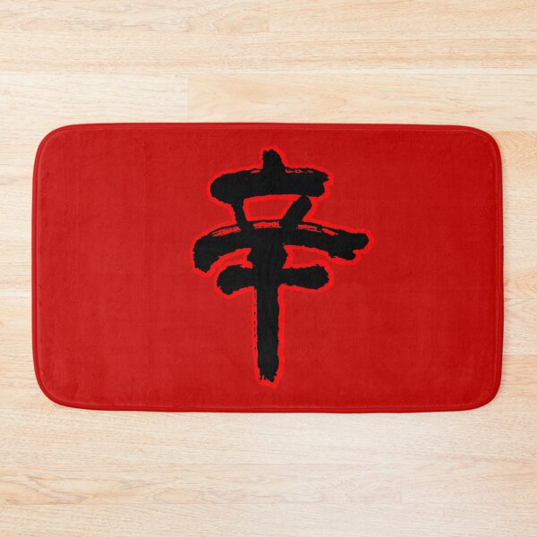 Item preview, SPICY! Nongshim Noodles designed and sold by PickledjoArt.