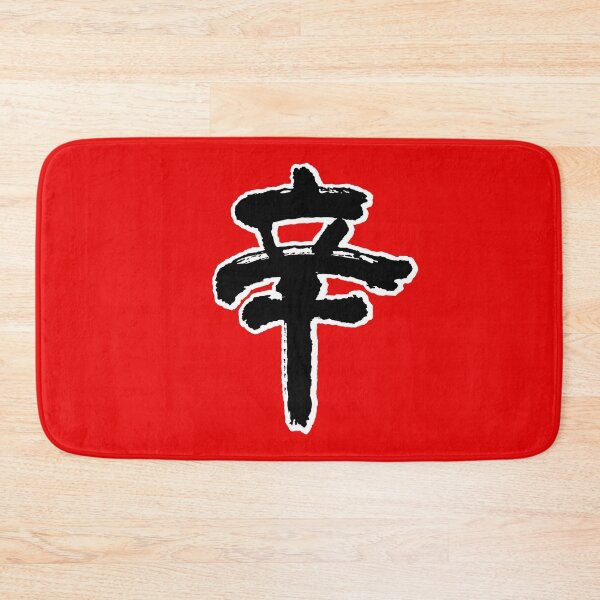 Item preview, SPICY! Nongshim Noodles designed and sold by PickledjoArt.