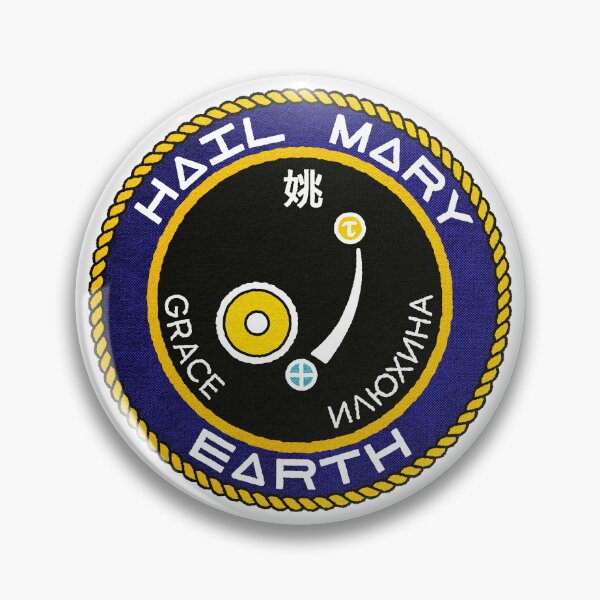 Item preview, Project Hail Mary Mission Patch designed and sold by thedesigngarden.