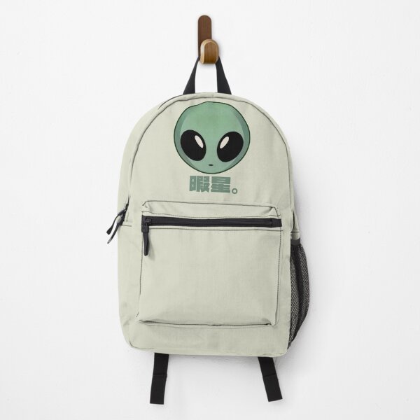 Item preview, Kawaii Alien Face with Japanese Text | Minimalist Sci-Fi Art designed and sold by IAPICTURE.