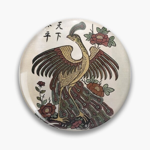 Item preview, Dong Ho Folk Painting - Peacock: Peaceful World (Chim Công Thiên Hạ Thái Bình) - Vietnam designed and sold by HoangLily.