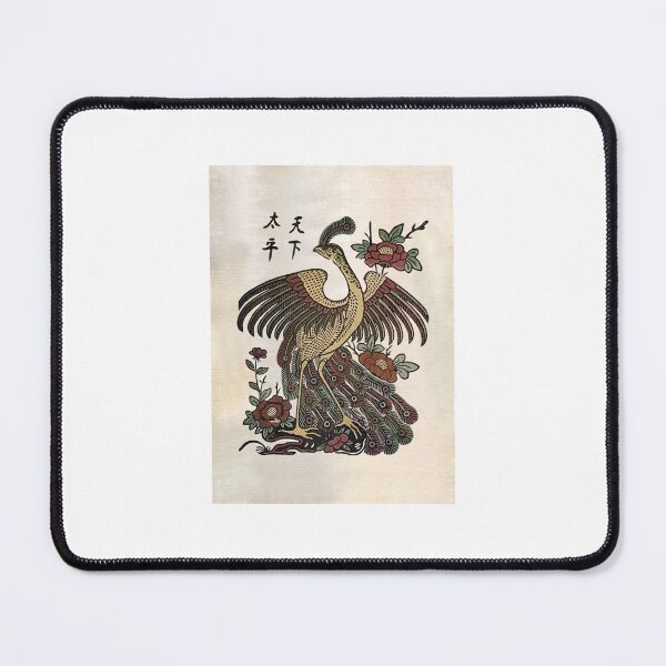 Item preview, Dong Ho Folk Painting - Peacock: Peaceful World (Chim Công Thiên Hạ Thái Bình) - Vietnam designed and sold by HoangLily.