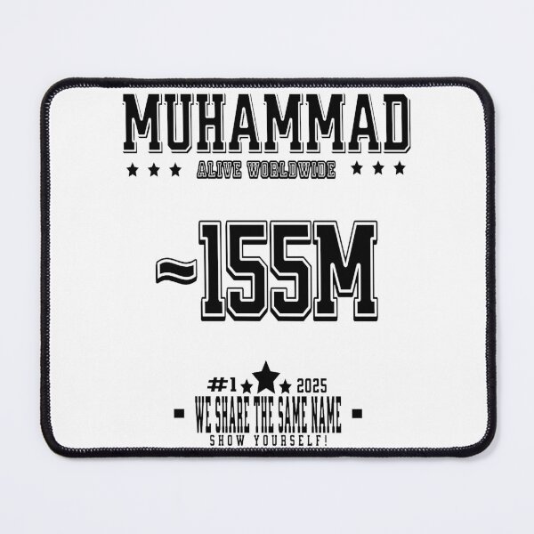 Item preview, Muhammad - We share the same name - Light designed and sold by Phoenix Créations.