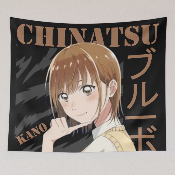 Item preview, Chinatsu Kano designed and sold by Axion-The-Best.