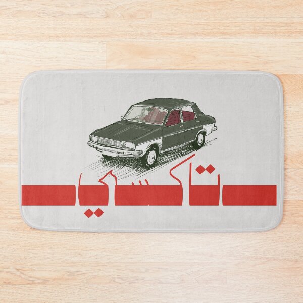 Item preview, Cairo Taxi Vintage designed and sold by D-Che.