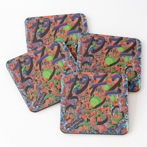 Item preview, 1972 ABC Garden designed and sold by GregorProjector.