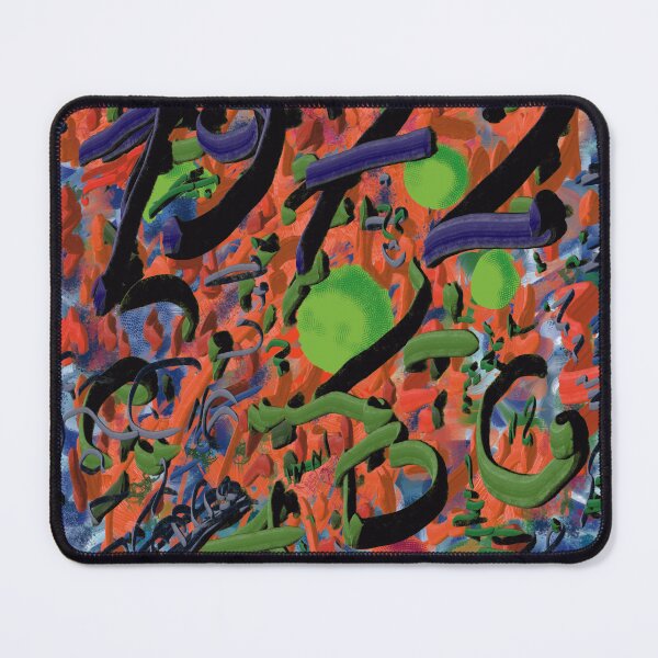Item preview, 1972 ABC Garden designed and sold by GregorProjector.