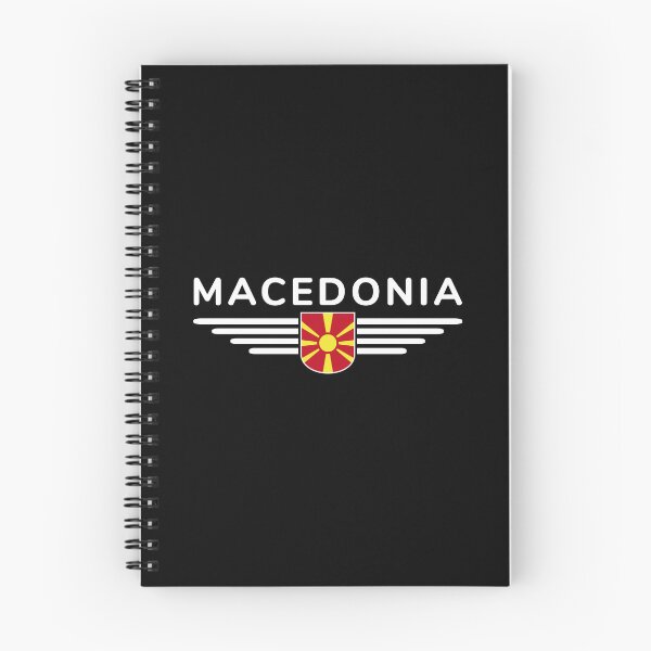 Item preview, Macedonia T-Shirt Design for Fans designed and sold by ElvisU.