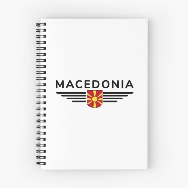 Item preview, Macedonia T-Shirt Design for Fans designed and sold by ElvisU.