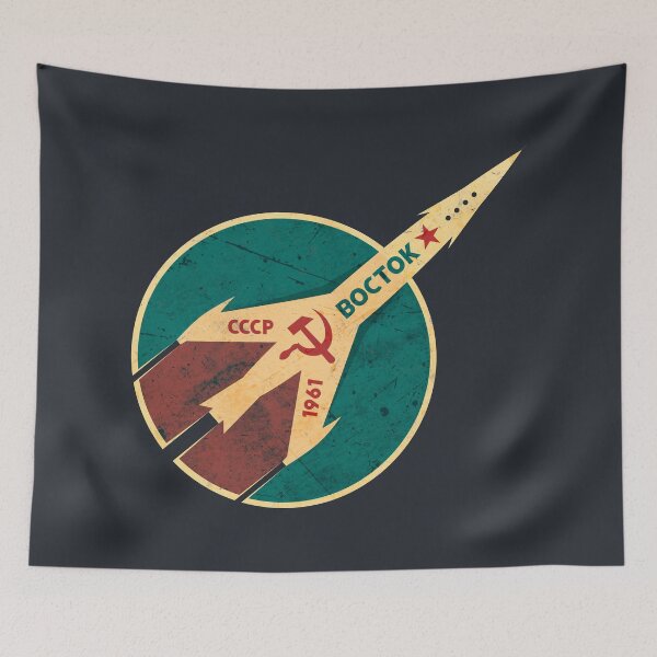 Item preview, Soviet Union Space Rocket Vostok Boctok CCCP USSR designed and sold by technotron.