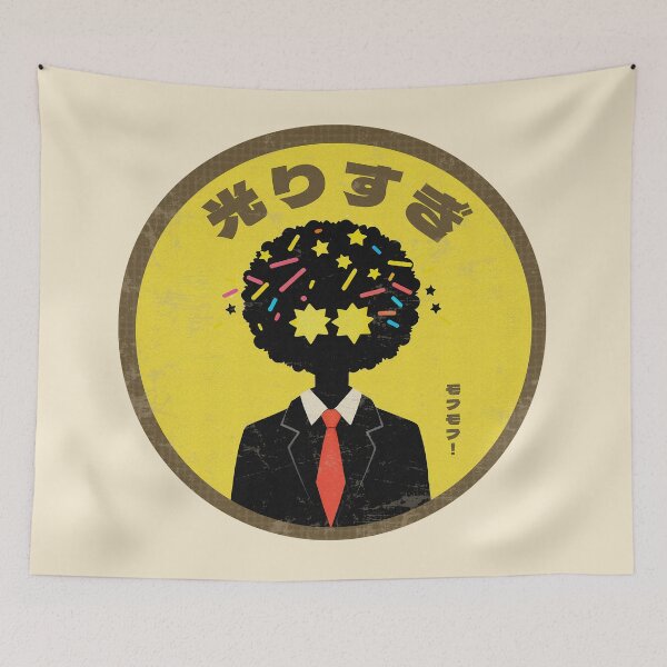 Item preview, Afro Explosion | Japanese Funky Business Suit Design designed and sold by GALUMARKET.