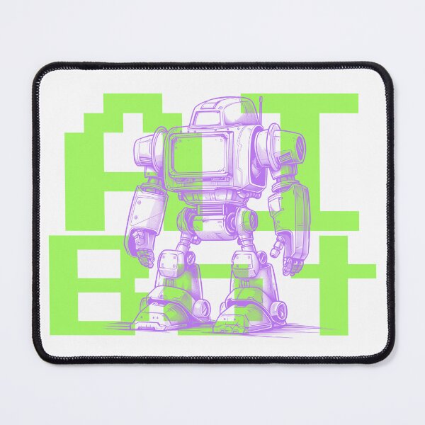 Item preview, AI Bot designed and sold by SalemFine.