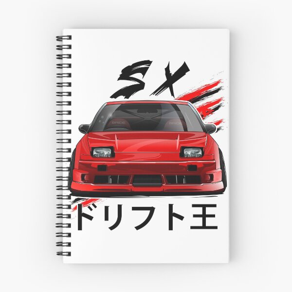 Item preview, Nissan 180SX S13 (Red) designed and sold by Osman Çetin Yapıcı.