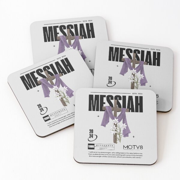 Item preview, Messiah designed and sold by Motv8byHim.