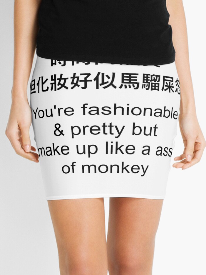 Bad Translation - Youu0027re fashionable u0026 pretty but make up like a 