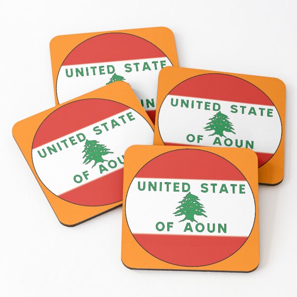 Item preview, Lebanon yesterday, today and tomorrow? designed and sold by ALF2023.
